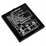  China 8800slim