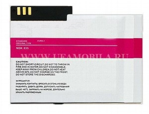  China TV F035 GPS