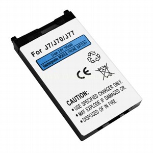 Аккумулятор Sony J7/J70