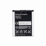  SonyEricsson P1/P1i/BST-40
