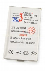  SonyEricsson T200/ET200