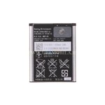  SonyEricsson X10/X10mini/U100i /YARI/J10/T715/BST-43