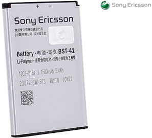 Аккумулятор SonyEricsson Xperia X1/BST-41