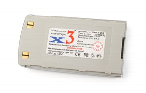  Samsung A255 CDMA