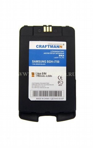  Samsung i750/BST366BBE