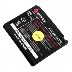 Аккумулятор Samsung L760/L768/C417