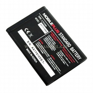 Аккумулятор Samsung P900/B100/B2100Xplorer /C3300C/C3300K/C5212…
