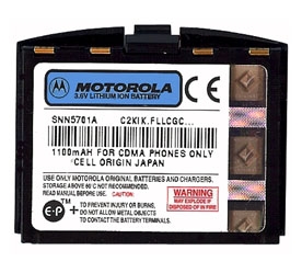  Motorola Startac/328