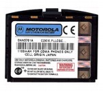  Motorola Startac/328