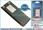  Nokia 1260/3285/5110 /5120/5165/5180.