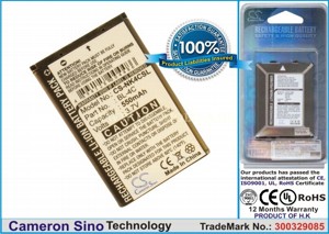 Аккумулятор Nokia 2650/2651/2652 /3108/5100/6088…