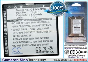 Аккумулятор Nokia 6500/6500C/6500 Сlassic/7900 /7900P/7900Prism