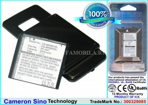 Аккумулятор Nokia N81 + черная задняя панель