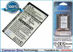 Аккумулятор Nokia 8800E/8900/8900E/8900i