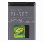  Nokia 2600C/7510S/N75 /BL-5BT