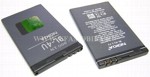  Nokia 3120C/6600S /8800A/8800C/BL-4U