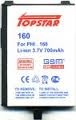 Аккумулятор Philips 160