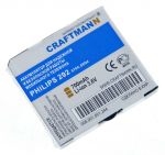  Philips 292/AB068WCN