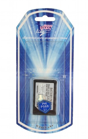  Philips 568