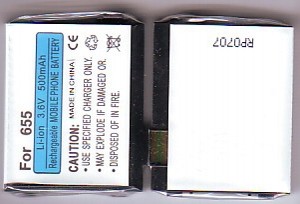 Аккумулятор Philips 655