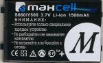  Philips S600/S660/Y500
