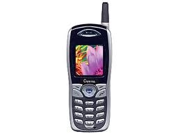 Аккумулятор Pantech-Curitel HX525B