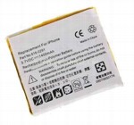  iPhone 2G/2Gs