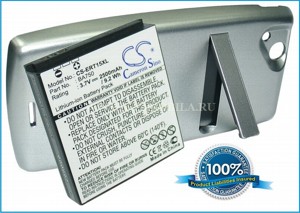 Аккумулятор SonyEricsson Xperia Arc/LT15a/ LT15i аккумулятор в комплекте с чехлом для телефона