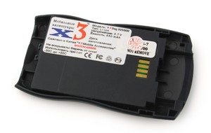 Sagem 920/930/950