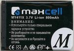  Sagem My411X