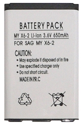 Аккумулятор Sagem MyX6-2/V76/MyE77
