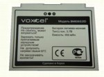  Voxtel 3ID