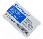 Аккумулятор Voxtel RX600