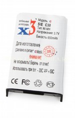  Siemens C30/M30