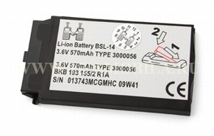  Siemens C62/T66/X1 /EricssonT600/EBA-610