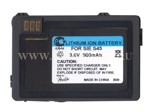  Siemens S45/ME45