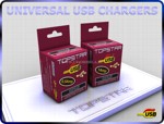   USB 