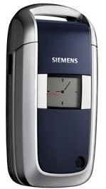 Сменная панель для Siemens CF65 серебро