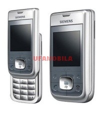 Сменная панель для Siemens-BenQ CF110 серебро
