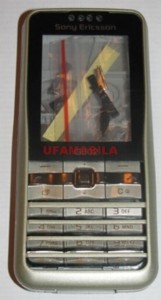 Сменная панель для SonyEricsson G502 золото