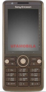 Сменная панель для SonyEricsson G700 коричневый