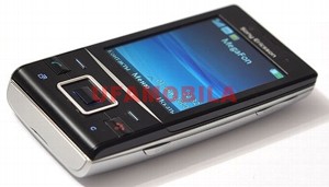 Сменная панель для SonyEricsson J20 серебро