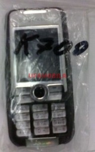Сменная панель для SonyEricsson K700 серебро