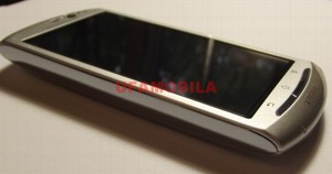Сменная панель для SonyEricsson MT-15i серебро