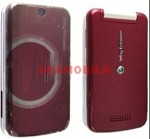    SonyEricsson T707 