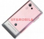    SonyEricsson T715 