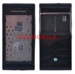    SonyEricsson U1 