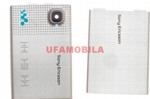   SonyEricsson W380 