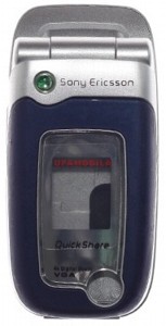Сменная панель для SonyEricsson Z520/Z520i синий