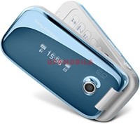 Сменная панель для SonyEricsson Z610/Z610i голубой